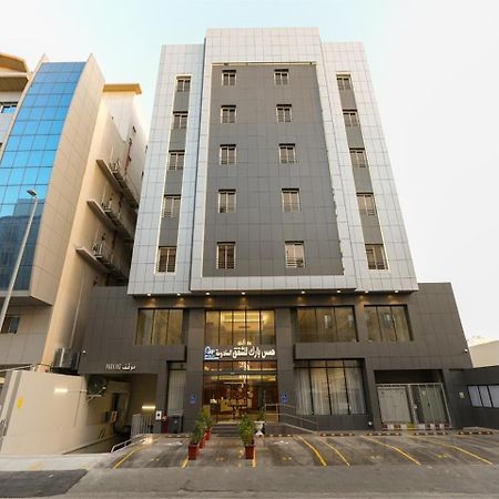 Hams Park Hotel Jeddah Exterior foto