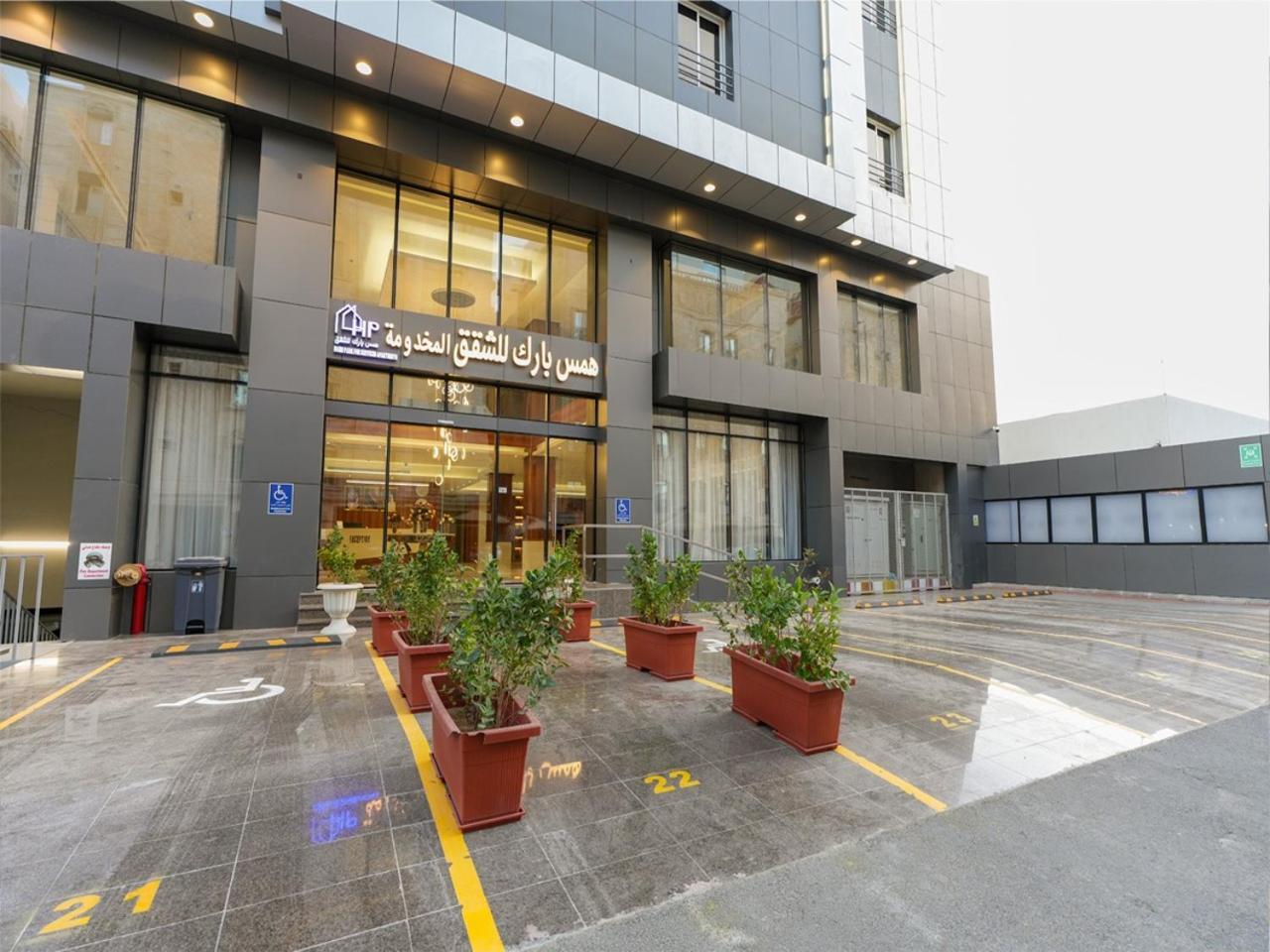Hams Park Hotel Jeddah Exterior foto