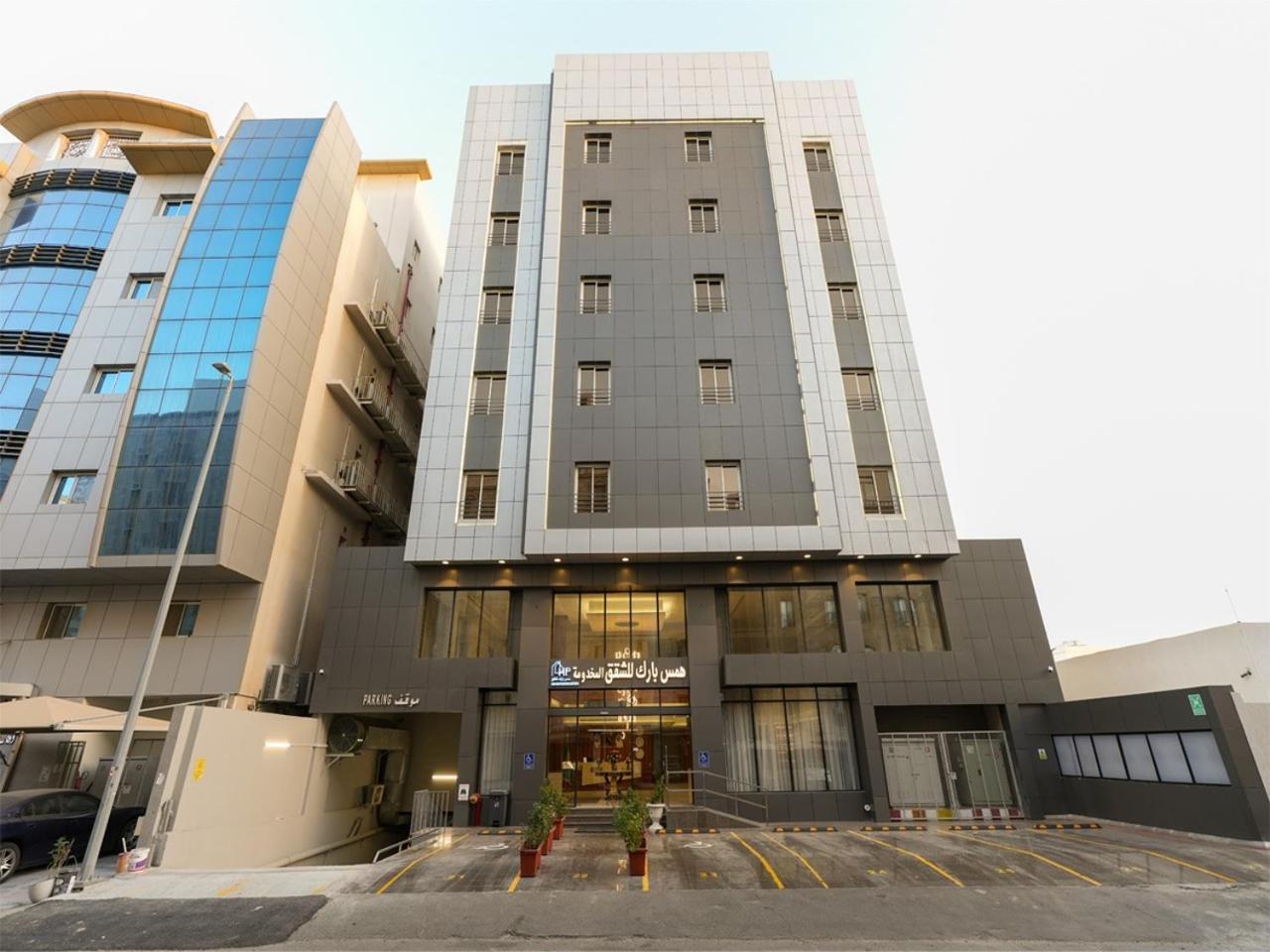 Hams Park Hotel Jeddah Exterior foto